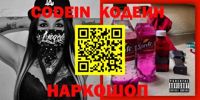 стаф Гудермес