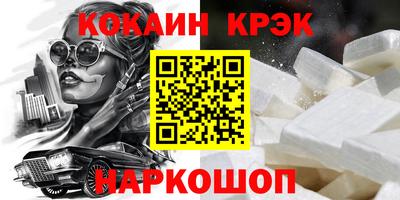 стаф Гудермес