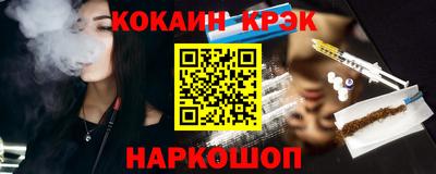 мет Гулькевичи