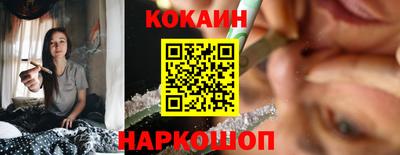mdma Гуково