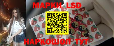 мет Гулькевичи