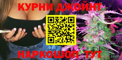 mdma Гуково