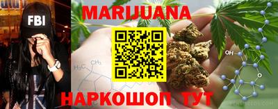 мет Гулькевичи