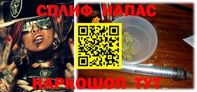 mdma Гуково