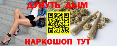 mdma Гуково