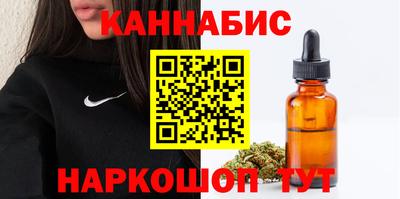 mdma Гуково