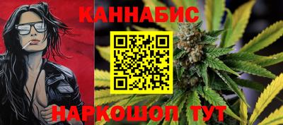 mdma Гуково
