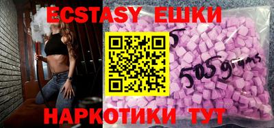 мет Гулькевичи
