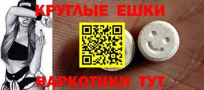 стаф Гудермес