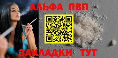 мет Гулькевичи