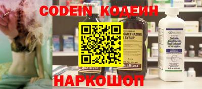 стаф Гудермес