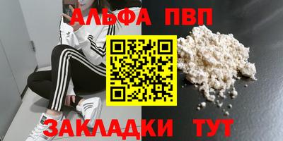 мет Гулькевичи