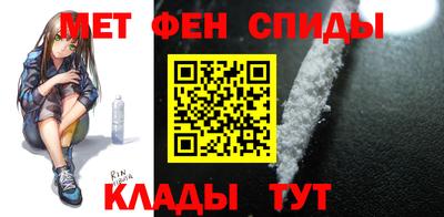 мет Гулькевичи