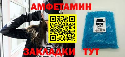 мет Гулькевичи