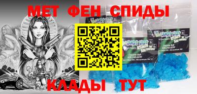 мет Гулькевичи