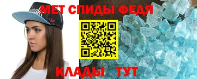 mdma Гуково