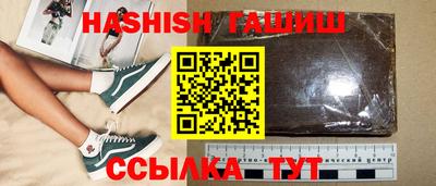мет Гулькевичи