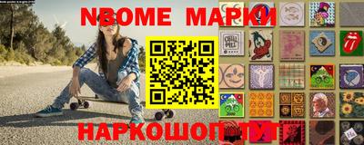 мет Гулькевичи