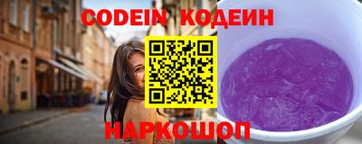 стаф Гудермес